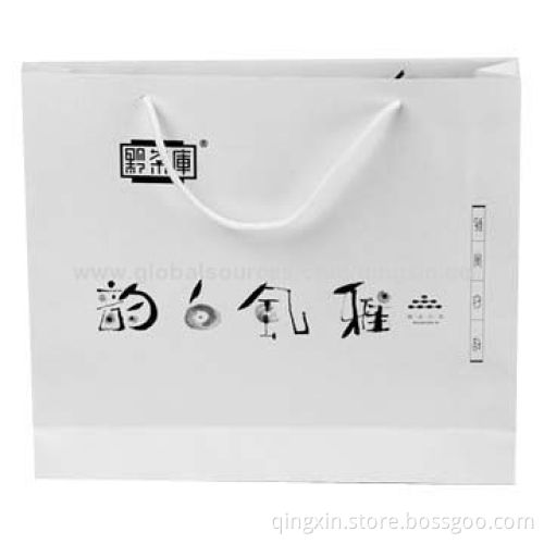 Elegant Design Paper Gift Bag for Tea, Shopping Packaging, Customized Designs Welcomed